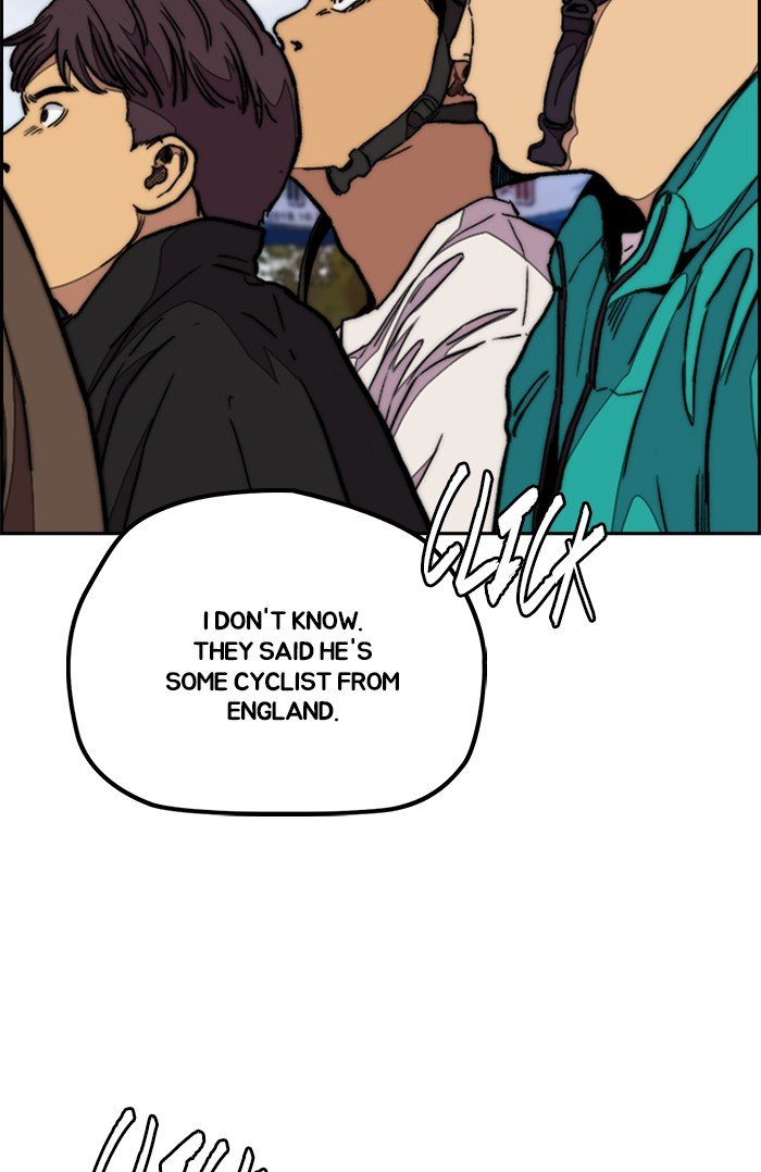 Wind Breaker chapter 320 page 40