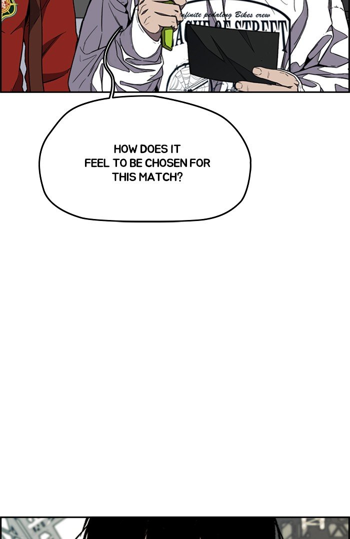 Wind Breaker chapter 320 page 45