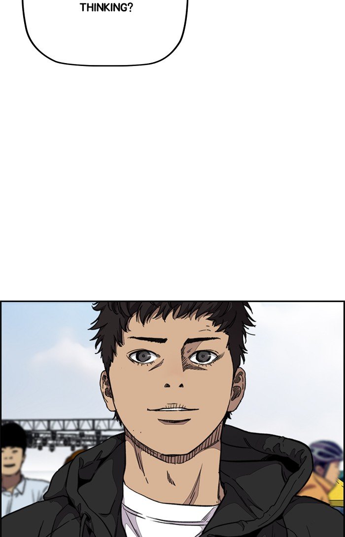 Wind Breaker chapter 320 page 51