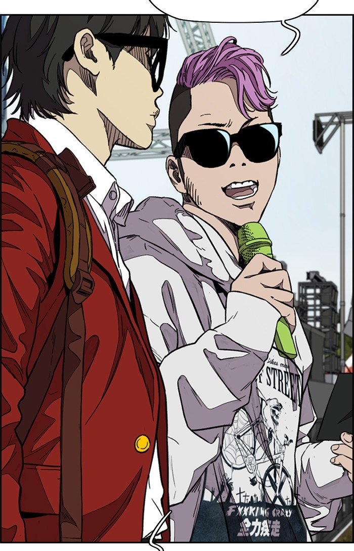 Wind Breaker chapter 320 page 53