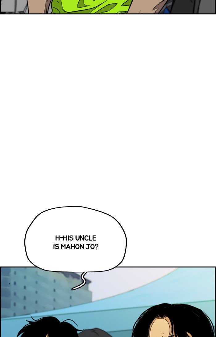 Wind Breaker chapter 320 page 69