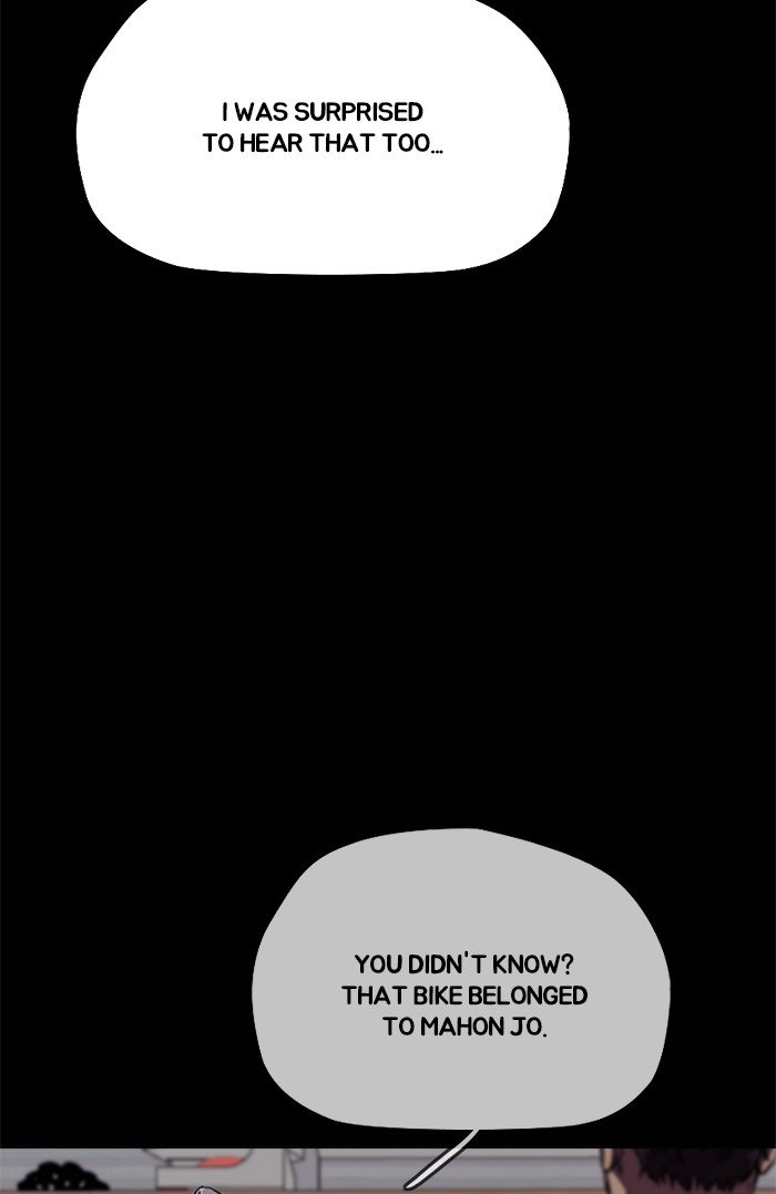 Wind Breaker chapter 320 page 81