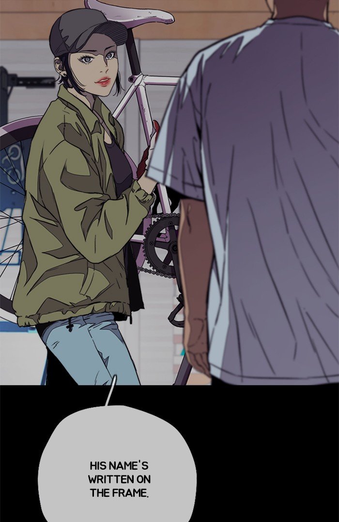 Wind Breaker chapter 320 page 82