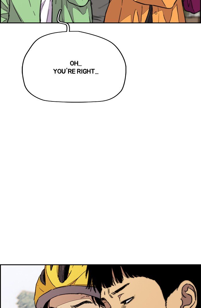 Wind Breaker chapter 320 page 95