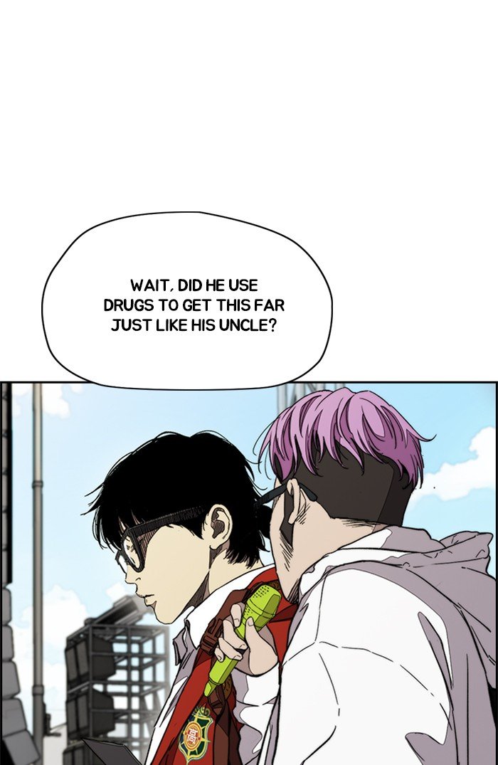 Wind Breaker chapter 320 page 97