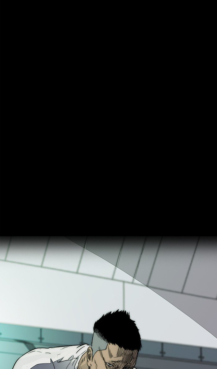 Wind Breaker chapter 321 page 107