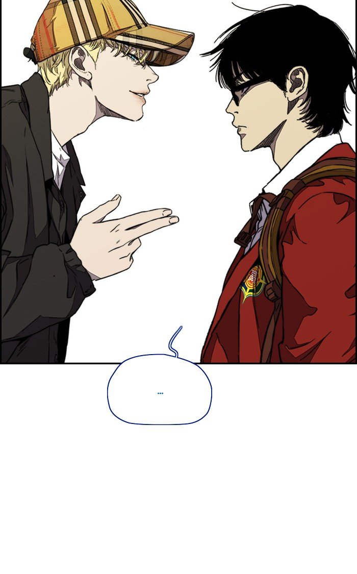 Wind Breaker chapter 321 page 12