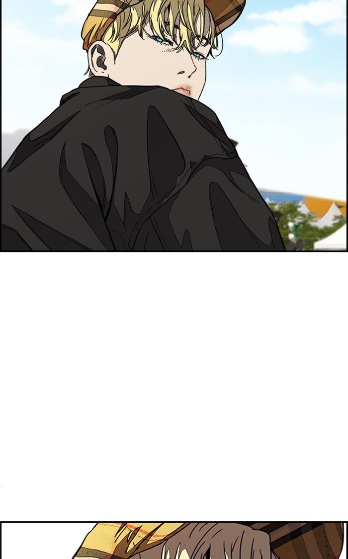 Wind Breaker chapter 321 page 15