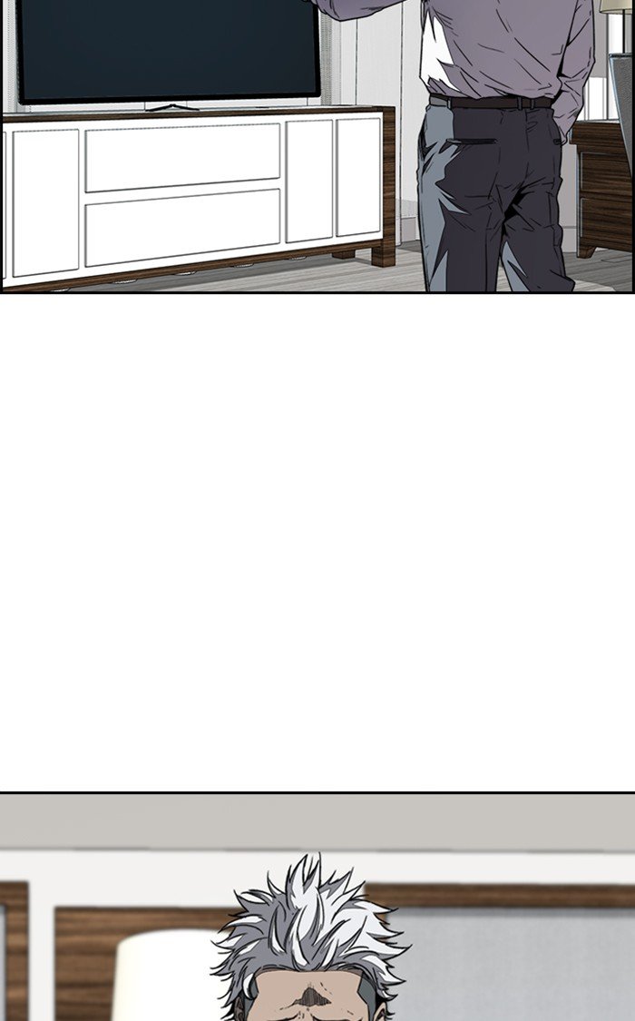 Wind Breaker chapter 321 page 22