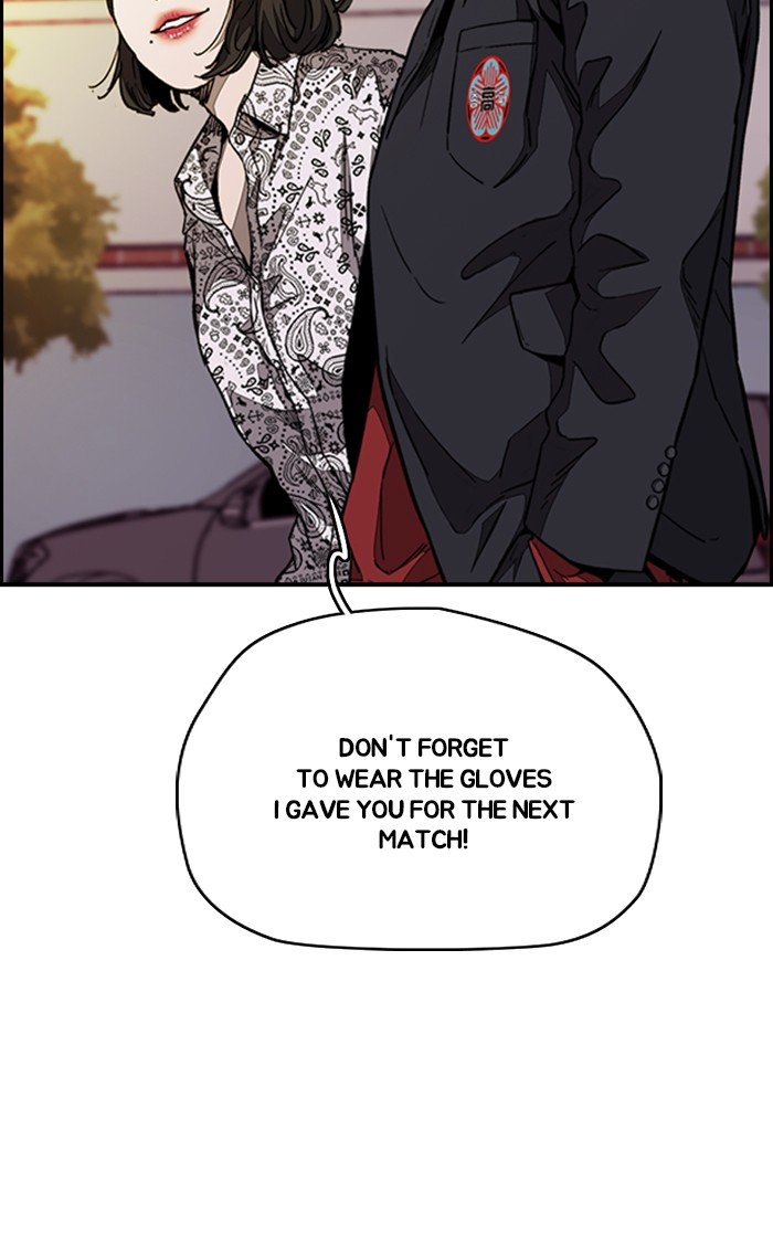 Wind Breaker chapter 321 page 48