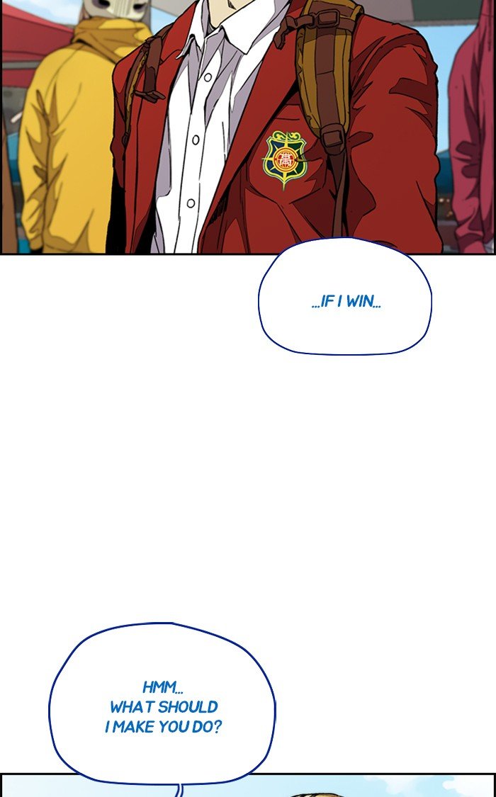 Wind Breaker chapter 321 page 5