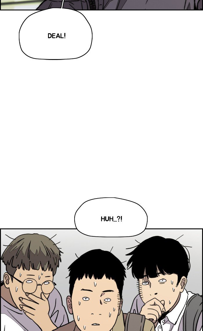 Wind Breaker chapter 321 page 66