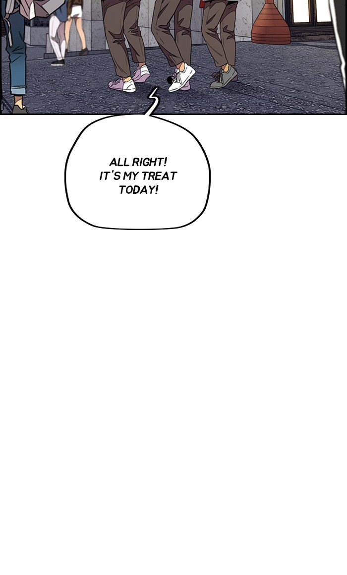 Wind Breaker chapter 321 page 71