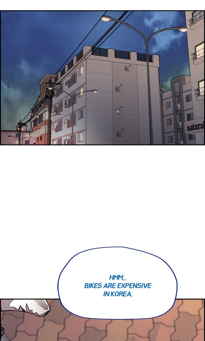 Wind Breaker chapter 321 page 72