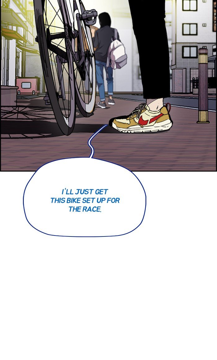 Wind Breaker chapter 321 page 75