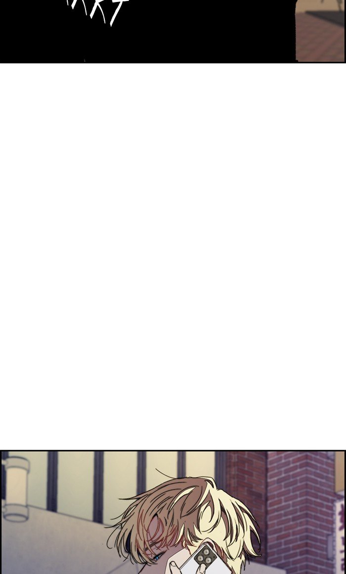 Wind Breaker chapter 321 page 77