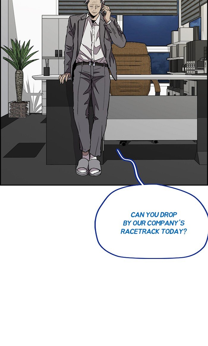 Wind Breaker chapter 321 page 79