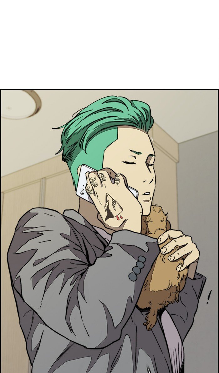 Wind Breaker chapter 321 page 91