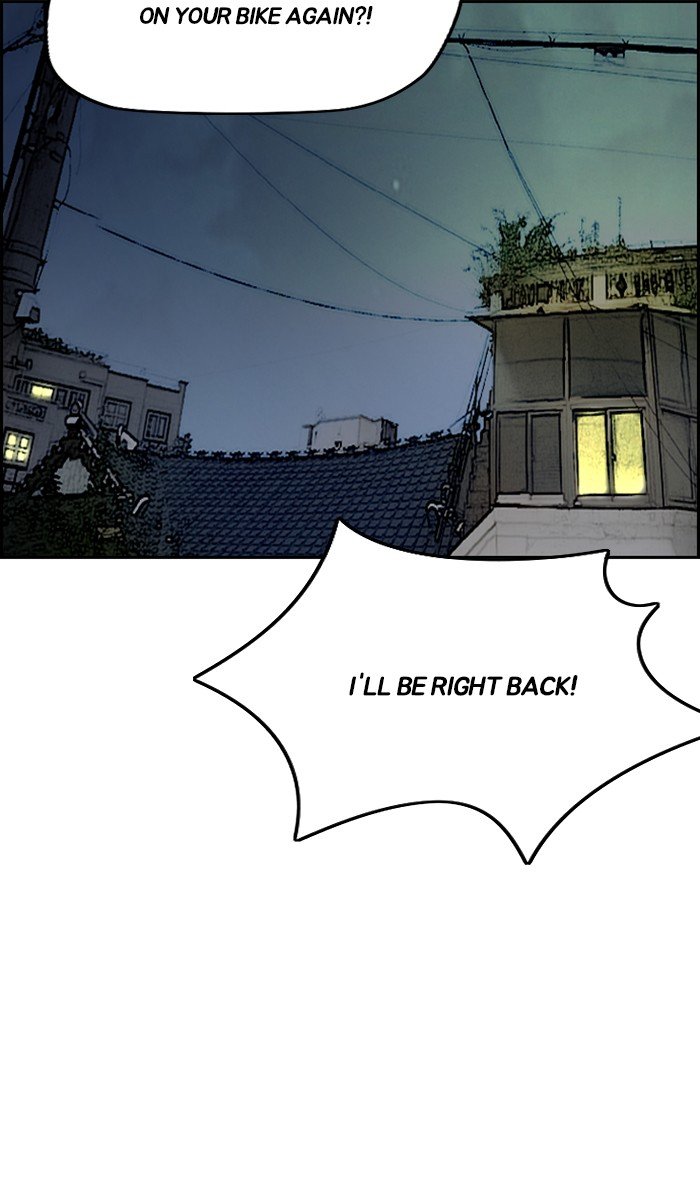 Wind Breaker chapter 321 page 99