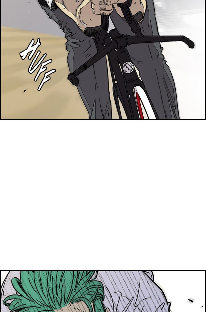 Wind Breaker chapter 322 page 101