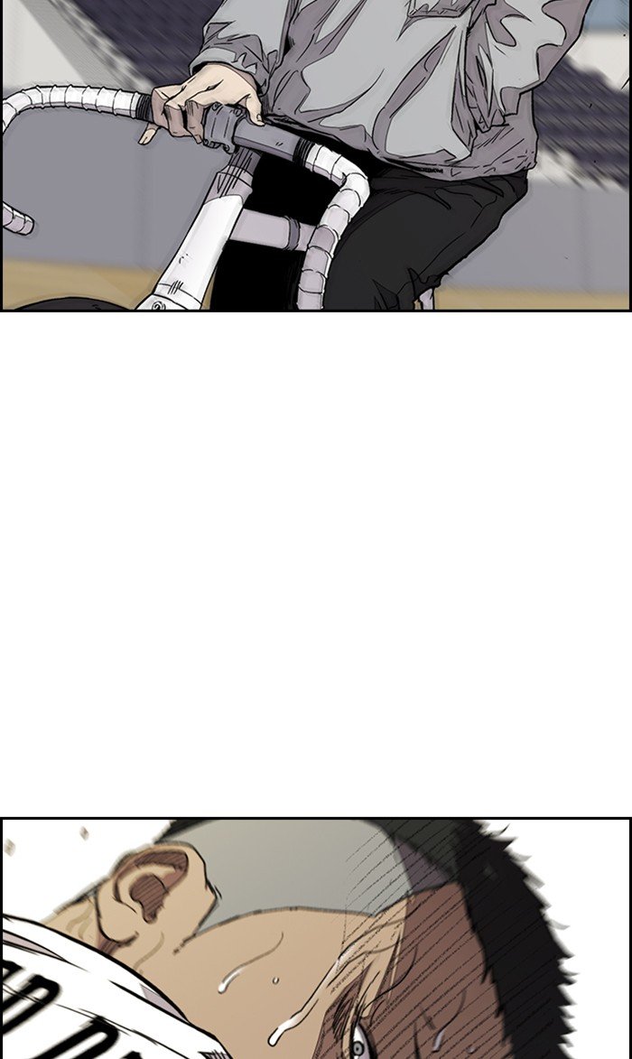 Wind Breaker chapter 322 page 128