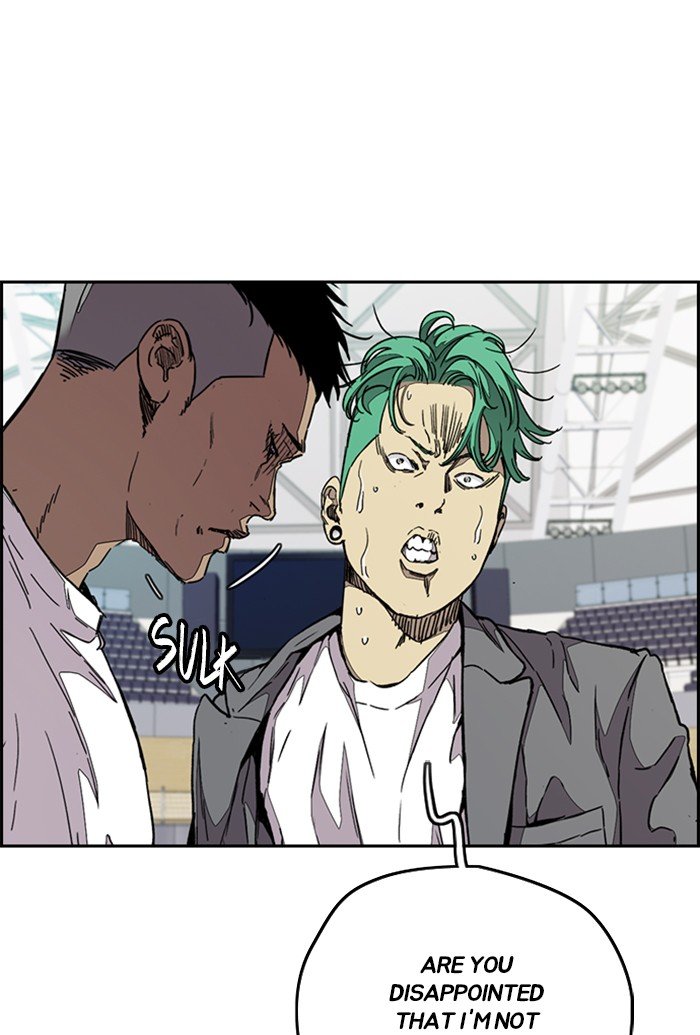Wind Breaker chapter 322 page 13
