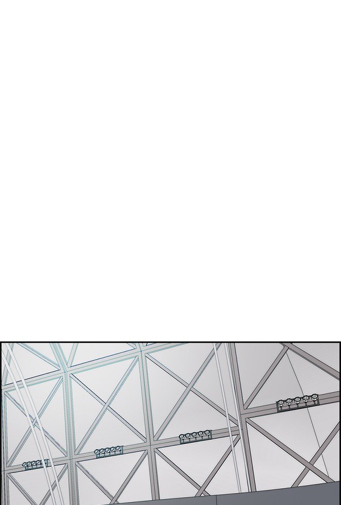 Wind Breaker chapter 322 page 32