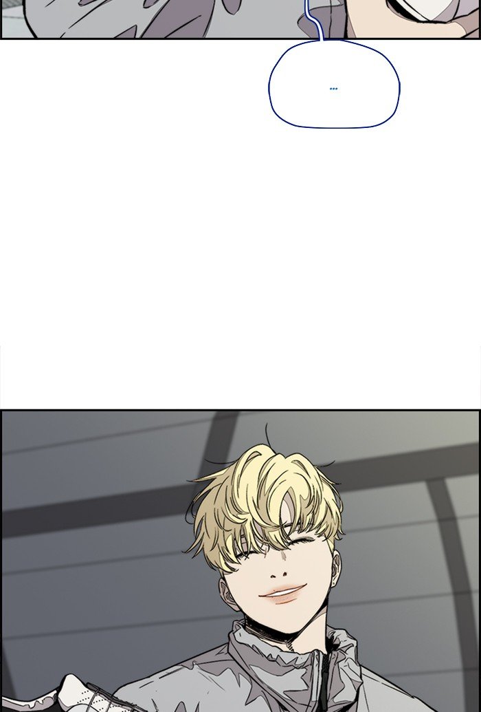 Wind Breaker chapter 322 page 44