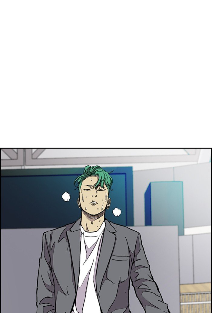 Wind Breaker chapter 322 page 7