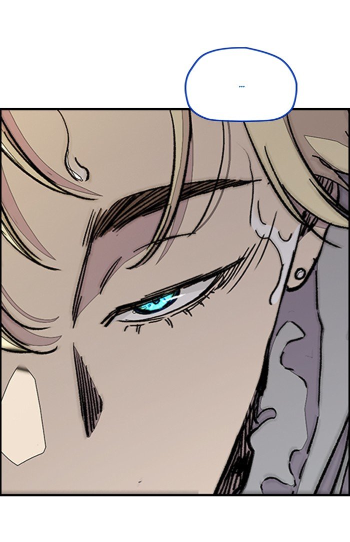 Wind Breaker chapter 322 page 97