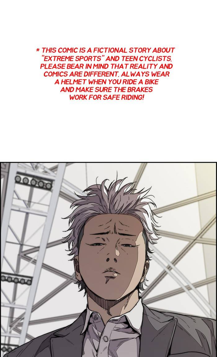 Wind Breaker chapter 323 page 1