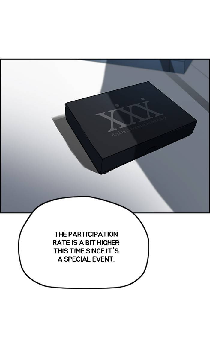 Wind Breaker chapter 323 page 105