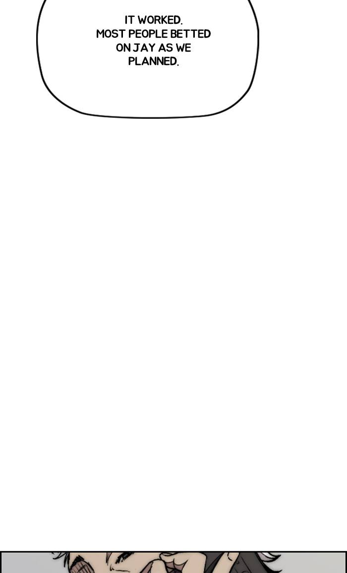 Wind Breaker chapter 323 page 109