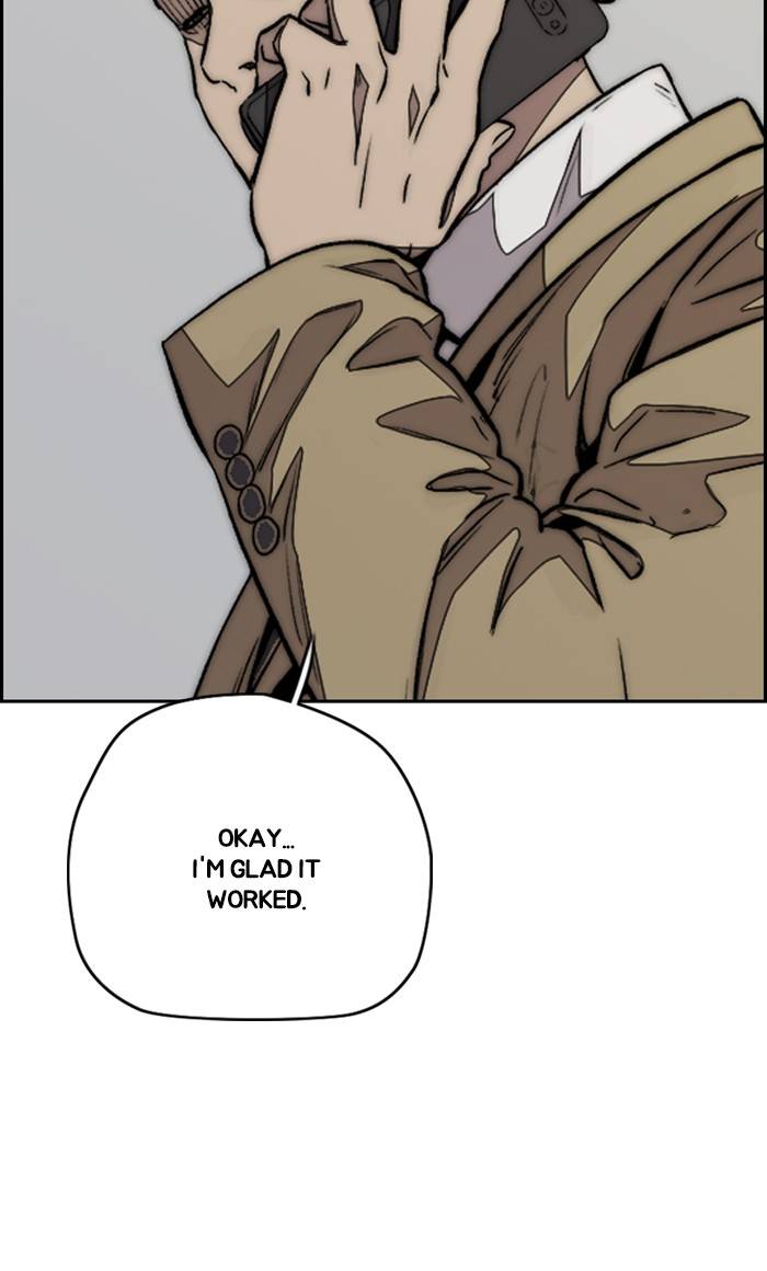 Wind Breaker chapter 323 page 110