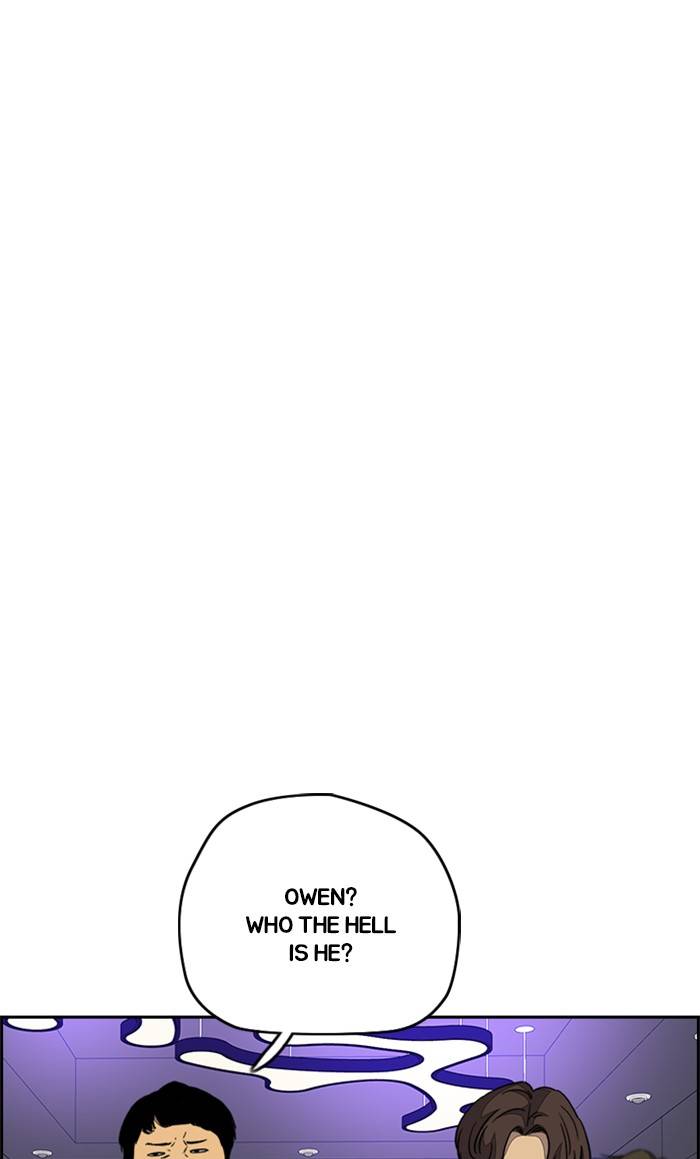 Wind Breaker chapter 323 page 113