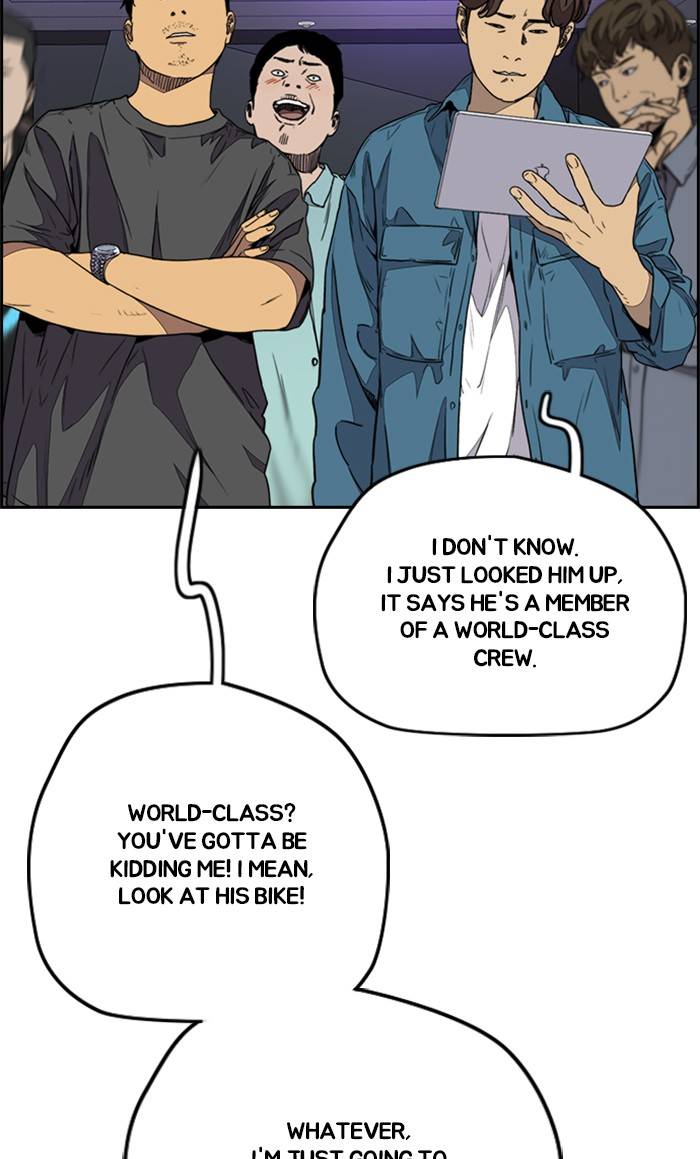 Wind Breaker chapter 323 page 114