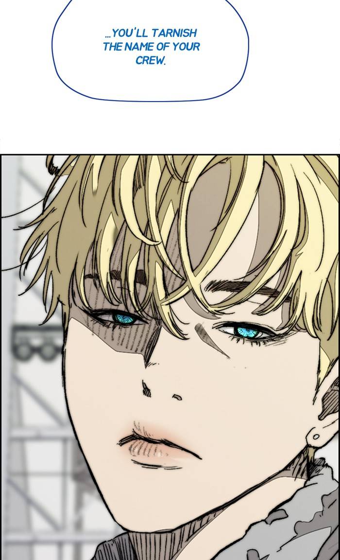 Wind Breaker chapter 323 page 12