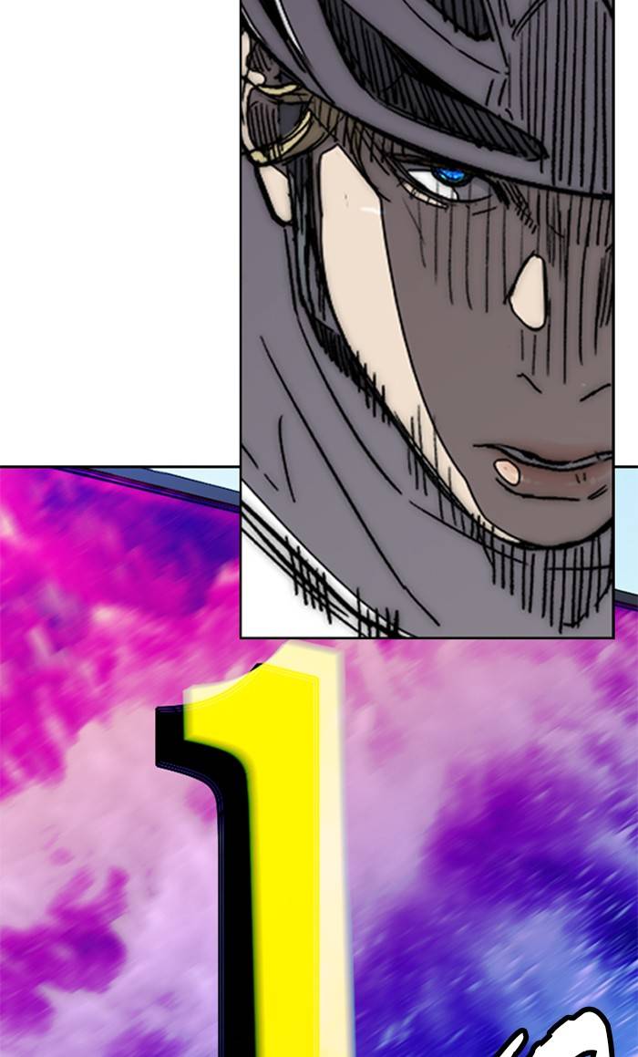 Wind Breaker chapter 323 page 126