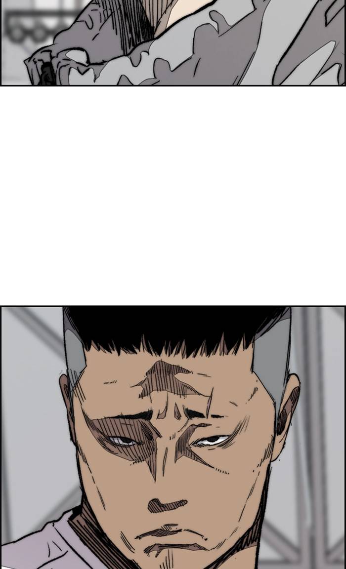 Wind Breaker chapter 323 page 13