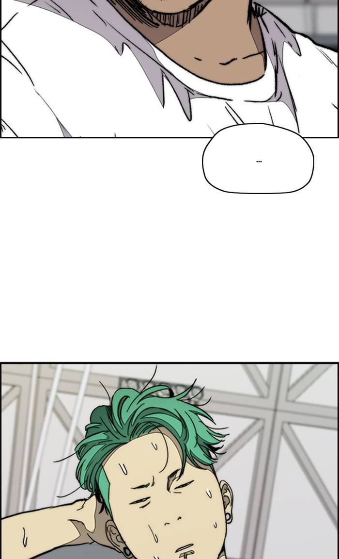 Wind Breaker chapter 323 page 14