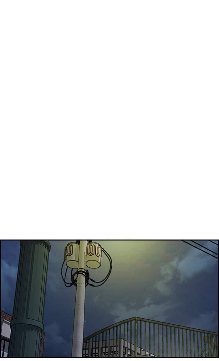 Wind Breaker chapter 323 page 17