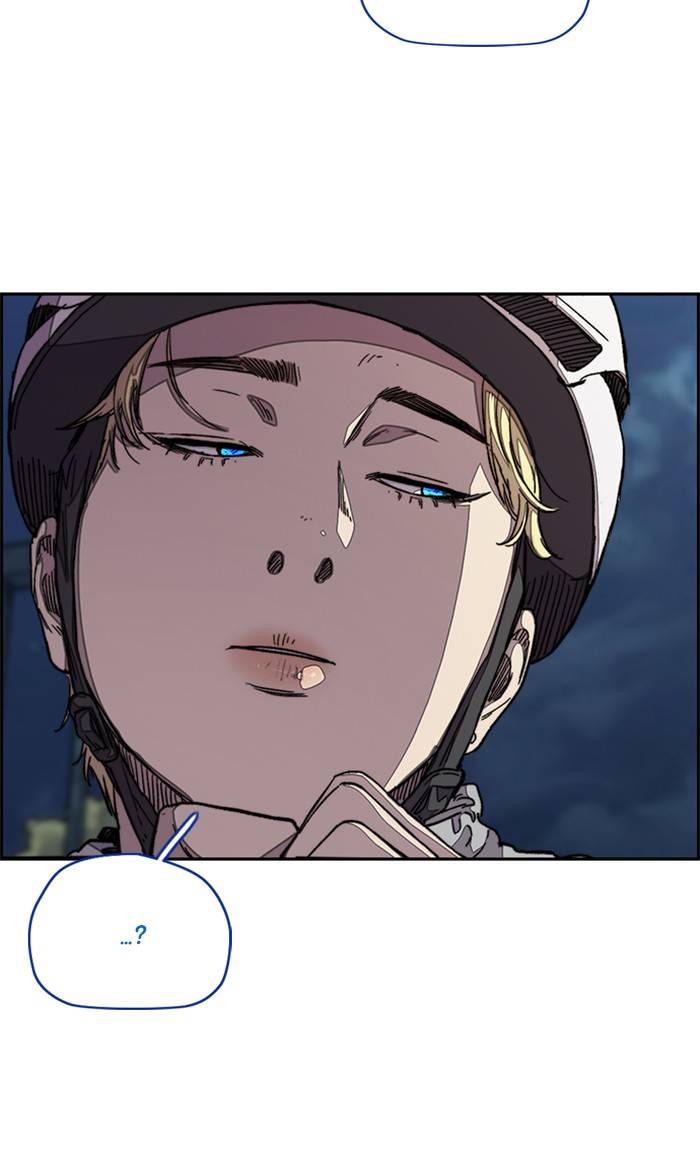 Wind Breaker chapter 323 page 23