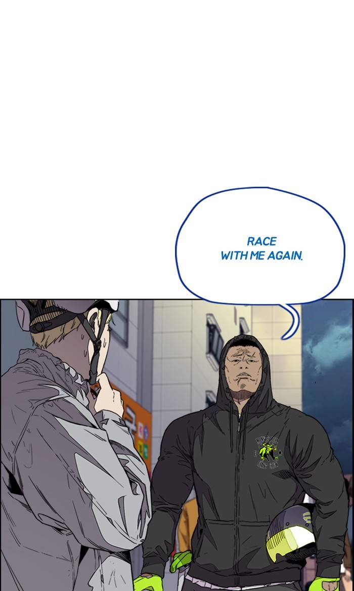 Wind Breaker chapter 323 page 24