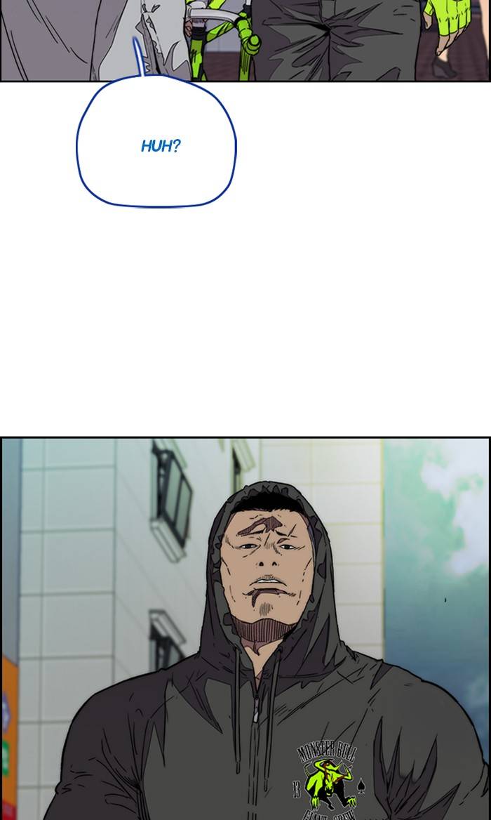 Wind Breaker chapter 323 page 25