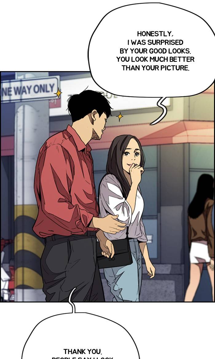 Wind Breaker chapter 323 page 37