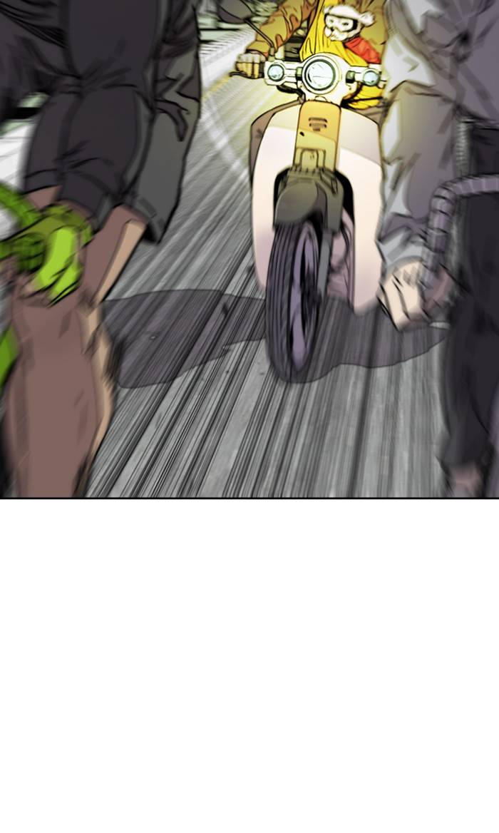 Wind Breaker chapter 323 page 43