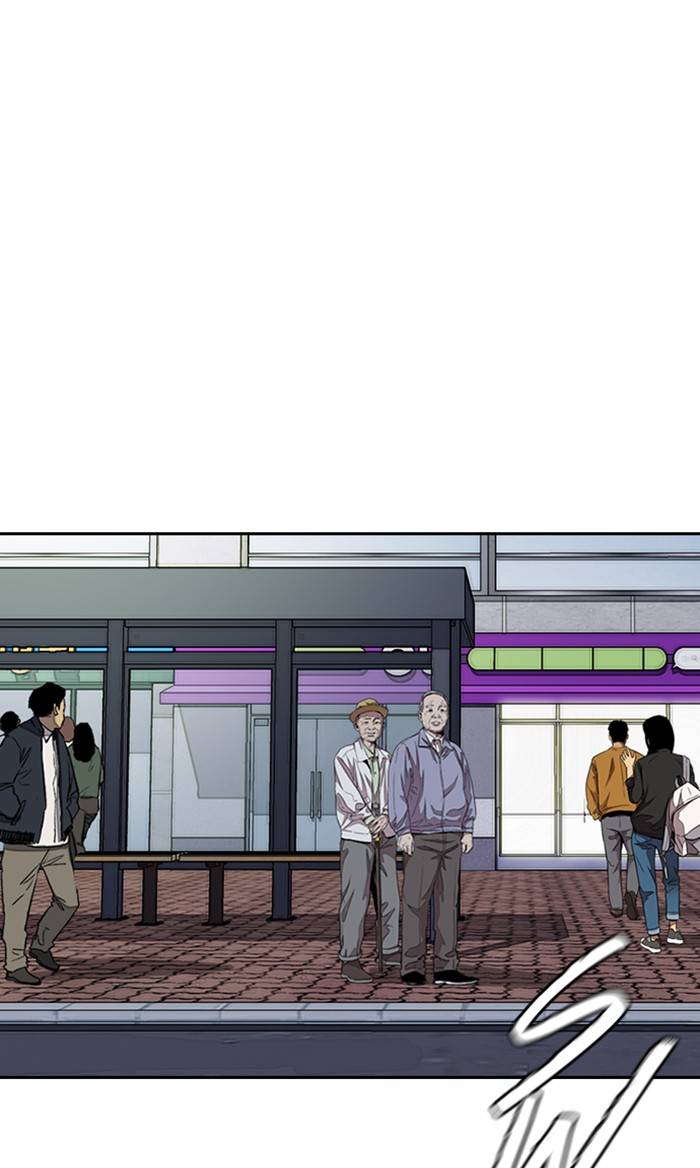 Wind Breaker chapter 323 page 45