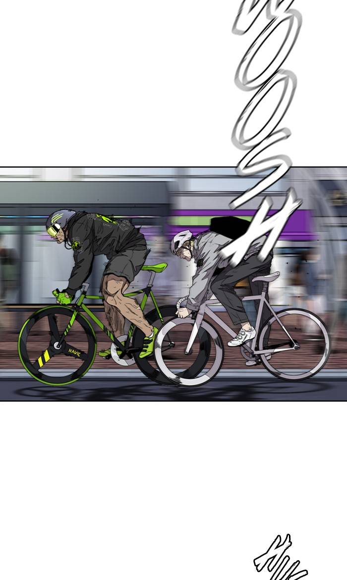 Wind Breaker chapter 323 page 46