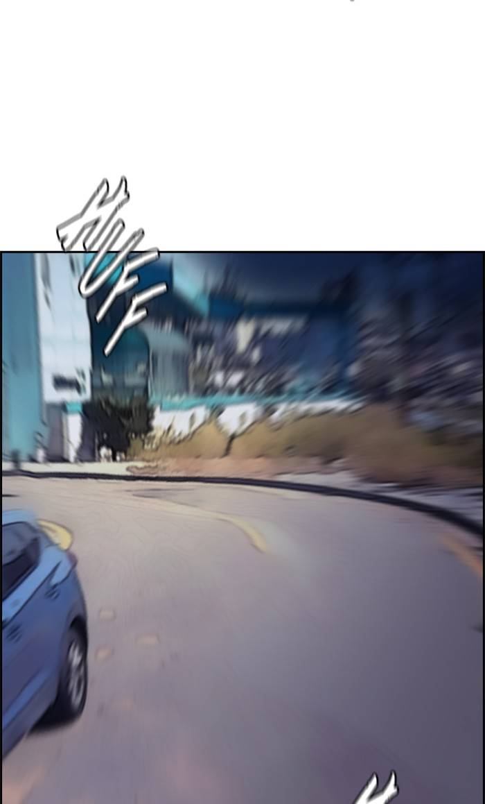 Wind Breaker chapter 323 page 49