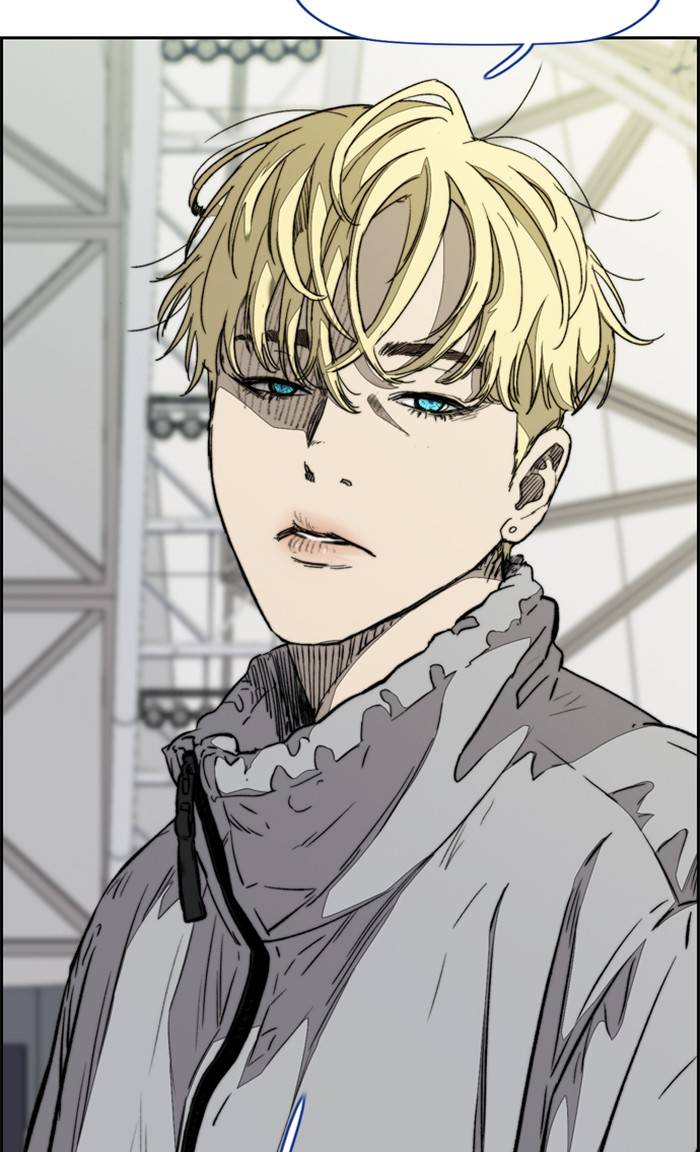 Wind Breaker chapter 323 page 7